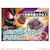 �o���_�C�b�y1�zDX���W�F���h���C�_�[�J�v�Z�������_���{�b�N�X �ŋ��t�H�[��ver.02�bDXLײ�ް��߾������BOX �����̫��VER02