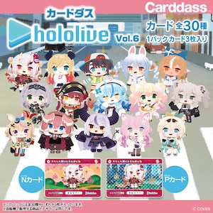 �o���_�C�b�y1�p�b�N�z�J�[�h�_�X hololive Vol.6�i�p�b�N�j�b�����޽ hololive6