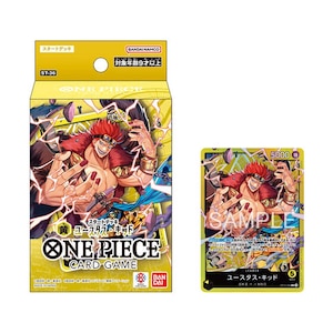 �o���_�C�bONE PIECE�J�[�h�Q�[�� �X�^�[�g�f�b�L �w�� ���[�X�^�X�E�L�b�h�x�yST-36�z�b����-�ST-36 � հ�������