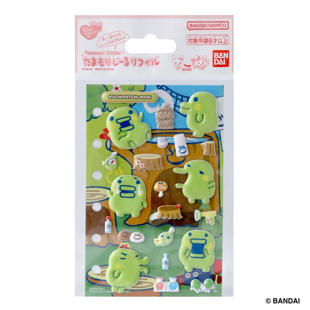 テープ・シール | Joshin webショップ 通販