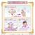 �o���_�C�b���T��v���L���A�I �V���C���A���J�i���b�h���X�^�[�L�������O�u���[�`�Z�b�g�b����� ���ݱٶ�ۯ��&������ݸ���۰�