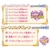 �o���_�C�b���T��v���L���A�I �V���C���A���J�i���b�h���X�^�[�L�������O�u���[�`�Z�b�g�b����� ���ݱٶ�ۯ��&������ݸ���۰�