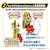 �o���_�C�b���ʃ��C�_�[�G�O�[�C�h SUPER BEST DX�����o�C�N�K�V���b�g���L�����U�X���b�g�z���_�[�bSBDX�޸��BGKSH