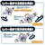 �o���_�C�b���ʃ��C�_�[�}�C�X �ϐg�x���g DX�}�C�X�h���C�o�[ ���ʃ��C�_�[�}�C�X�����h�Z�b�g�bDXϲ���ײ�ް ϲ���޾��