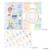 �o���_�C�b���܂��肵�[�郊�t�B��30th TAMAGOTCHI 4U�Z�b�g�b���ؼ���̨�30th �Ϻޯ�4U���