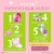 �o���_�C�b�y1�zguigui Single Pack Tropical Glow�bGUIGUISINGLE���߶�
