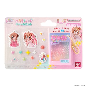 �o���_�C�b�����񁙃��{�����[�V���� �؂����肵�[�� �`���[���Z�b�g�b����� ����ؼ�� ���Ѿ��