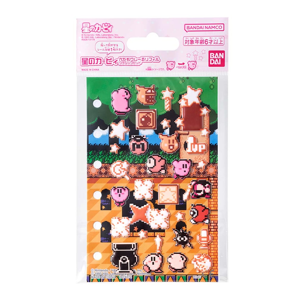 星のカービィ | Joshin webショップ 通販