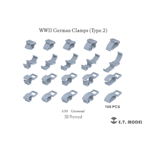 E.T.MODEL�b1/35 WWII �h�C�c �N�����v�Z�b�g �^�C�v2(160��)�yP35-278�z�bMS P35-278 ����߾�� ����2