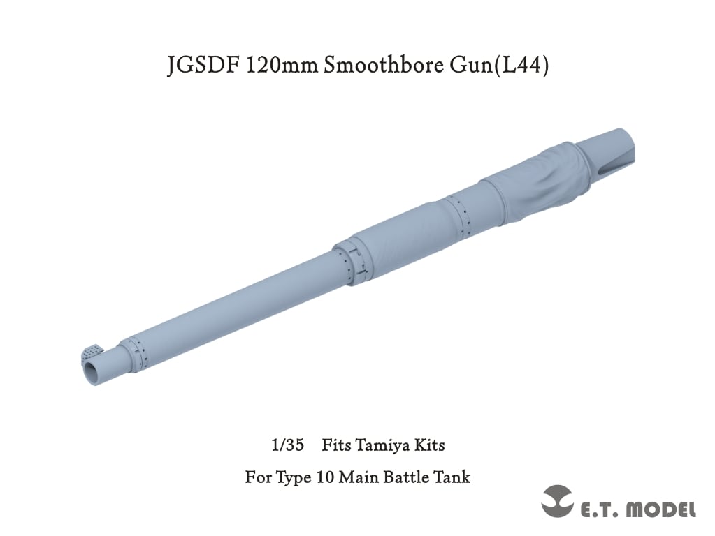 1/35 現用 陸上自衛隊 10式戦車 120mm L/44滑腔砲 砲身(タミヤ用
