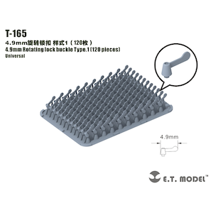 E.T.MODEL�b�ėp 4.9mm�� �V���O���E�C���O�i�b�g �^�C�v1(120��)�yT-165�z�bT-165 4.9mm �ݸ�ٳ�ݸ�ů�1