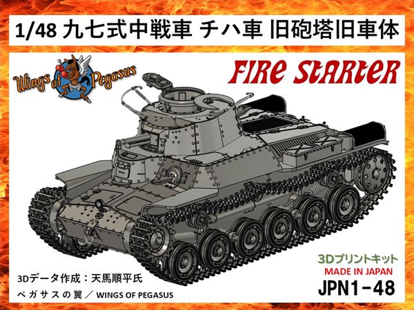 戦前 自動砲手ノ詳解 陸軍 戦時中 旧日本軍 骨董 古本 戦前 自動砲手ノ詳解 陸軍 戦時中 旧日本軍 骨董 古本 - メルカリ
