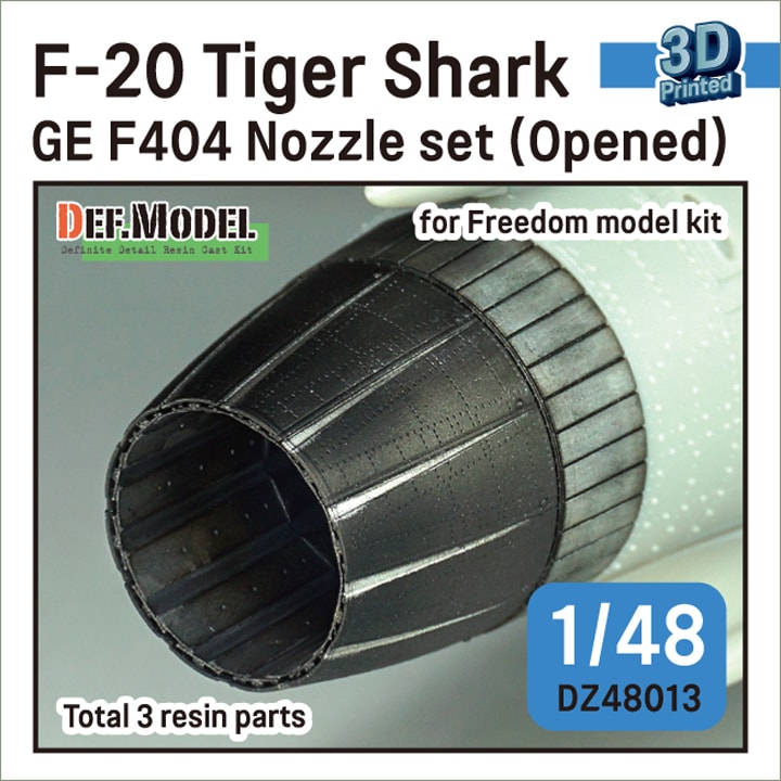 1/48 現用 アメリカ F-20タイガーシャーク用GE F404初期型ノズル