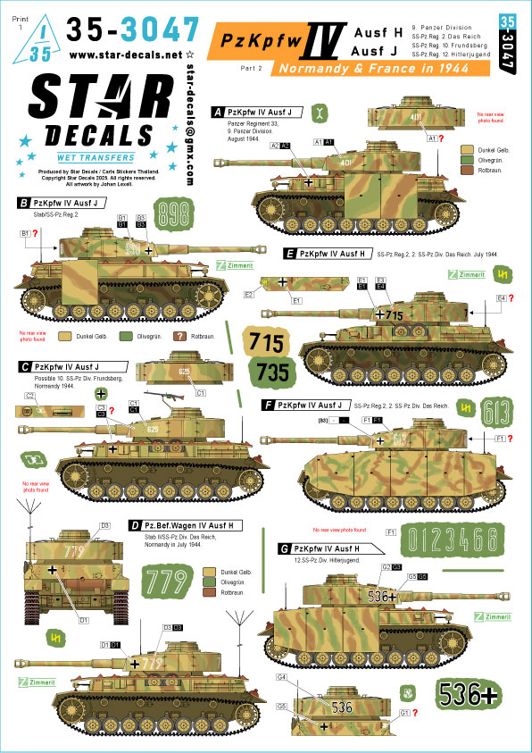 1/35 WWII ドイツ 1944年ノルマンディー/フランスのIV号戦車H型/J型#2