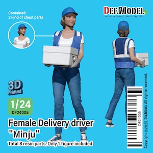 �f�t���f���b1/24 ���p �����z���h���C�o�["�~���W��"�yDF24005�z�bDF24005 ���ֳ ʲ����ײ�ް �ݼޭ