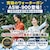 Asuya�b�d���E�H�[�^�[�K�� ASW-900�bA196-ASW-900