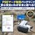 Asuya�b�d���E�H�[�^�[�K�� ASW-900�bA196-ASW-900