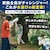 Asuya�b�d���E�H�[�^�[�K�� ASW-900�bA196-ASW-900