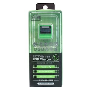 �A�[�o���b�X�}�S E235 �R��� �iUSB AC�[�d��j�b���� E235����USB
