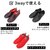 ccilu(�`��)�bccilu INTUITION WINNI WILL JP�iBLACK/RED 25.5cm�j�bBF014489-1E-2B