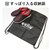 ccilu(�`��)�bccilu INTUITION WINNI WILL JP�iBLACK/RED 23cm�j�bBF014489-1B-2B