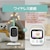 innowa�b�x�r�[���j�^�[�@���C�����X�Z�b�g�i�J����+���j�^�[�j�bCB001(INNOWA)