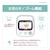 innowa�b�x�r�[���j�^�[�@���C�����X�Z�b�g�i�J����+���j�^�[�j�bCB001(INNOWA)