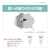 innowa�b�x�r�[���j�^�[�@���C�����X�Z�b�g�i�J����+���j�^�[�j�bCB001(INNOWA)