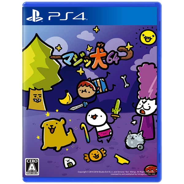 Amazon.co.jp: マジッ犬64 - Switch : ゲーム