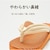 ラッキーベル|サンダル yubi-ku01/ユビーク01(ブロンズ・サイズ:XS 22.0〜23.0cm)|45602-017-499 ラッキーベル|サンダル yubi-ku01/ユビーク01(ブロンズ・サイズ:XS 22.0〜23.0cm)|45602-017-499