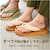 ラッキーベル|サンダル yubi-ku01/ユビーク01(ブロンズ・サイズ:XS 22.0〜23.0cm)|45602-017-499 ラッキーベル|サンダル yubi-ku01/ユビーク01(ブロンズ・サイズ:XS 22.0〜23.0cm)|45602-017-499