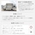 �i�J�����b�e���r�X�^���h�m24�`55�^�Ή� /�L���X�^�[�x�[�X /A2 �n�C�^�C�v /�E�H�[���i�b�g�n�bWLTVL5238