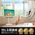 �i�J�����b�e���r�X�^���h�m24�`55�^�Ή� /�t���b�g�x�[�X /A2 ���[�^�C�v /�E�H�[���i�b�g�n�bWLTVL4238F