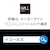 �i�J�����bWALL�e���r�X�^���h�w�ʃJ�o�[�mA2�Ή� /���M�����[�T�C�Y�n�bWLBC55119