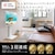 �i�J�����b�Ǌ񂹃e���r�X�^���h�m24�`55�^�Ή� /V3 COMPACT /�E�H�[���i�b�g�n�bWLTVR5238