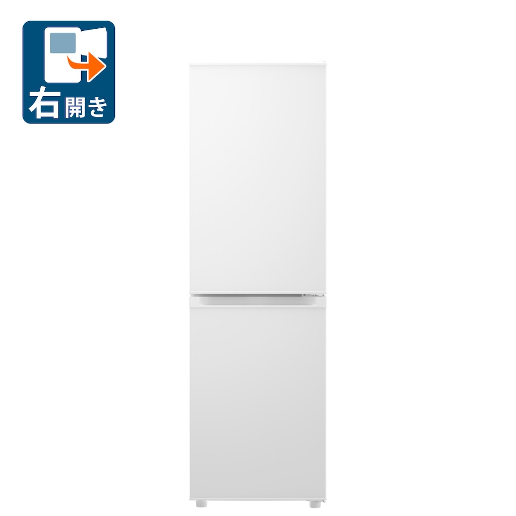 190L 2ドア冷蔵庫（ホワイト）【右開き】 | TCL | TR-B19AR
