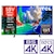 TCL�b55V�^ �ʎq�h�b�g�t���e���r�mBS�ECS 4K�`���[�i�[�����n�b55A400