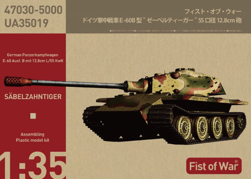 専用60の1 周年祭／スリクソン ZX7 ドライバー Diamana ZX60