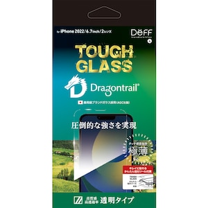 �f�B�[�t�biPhone 14 Plus / iPhone 13 Pro Max�p TOUGH GLASS (Dragontrail + 2���d��) �N���A�bDG-IP22LG2DF
