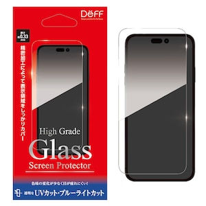 �f�B�[�t�biPhone 15 Pro�p �t���ی�K���X�t�B���� High Grade Glass Screen Protector UV�J�b�g+�u���[���C�g�J�b�g�bDG-IP23MPU3F
