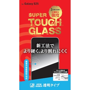 �f�B�[�t�bGalaxy S25�p �w��F�ؑΉ��K���X�t�B�����bDG-GS25G2F