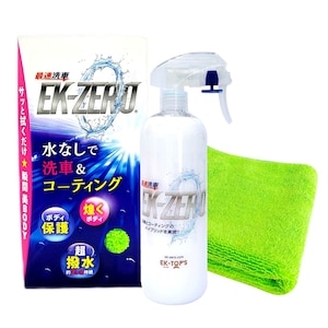 EK-TOP'S�b�C�[�P�[�g�b�v�X�bEK�|ZERO 300ml �N���X�Z�b�g�bA010-18300S