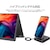 JAPANNEXT｜ジャパンネクスト｜モバイル液晶ディスプレイ(13.3型/IPS/FullHD 1920×1080/60Hz/25ms/HDR10/miniHDMI/USB Type-C/VESA/タッチパネル)(シルバー)｜JN-MD-I133FHDR-T