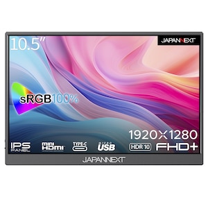 JAPANNEXT｜ジャパンネクスト｜モバイル液晶ディスプレイ(10.5型/IPS/FHD+ 1920×1280/60Hz/50ms/HDR10/miniHDMI/USB Type-C/VESA)(シルバー)｜JN-MD-IPS105FHDPR