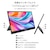 JAPANNEXT｜ジャパンネクスト｜モバイル液晶ディスプレイ(14.1型/IPS/FullHD 1920×1080/60Hz/16ms/HDR10/miniHDMI/USB Type-C)(ブラック)｜JN-MD-IPS141FHDR