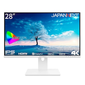 JAPANNEXT｜ジャパンネクスト｜液晶ディスプレイ(28型/IPS/4K UHD 3840×2160/60Hz/2ms/HDR10/HDMI2.0/DP1.2/VESA)(ホワイト)｜JN-IPS28UHDR-W