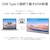 JAPANNEXT｜ジャパンネクスト｜液晶ディスプレイ(29型/IPS/WFHD 2560×1080/100Hz/5ms/HDR10/HDMI1.4/DP1.2/USB Type-C/VESA)(ブラック)｜JN-IPS291WFHDR-C65W