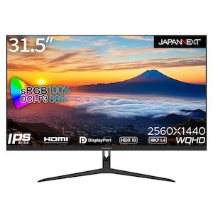 JAPANNEXT｜ジャパンネクスト｜液晶ディスプレイ(31.5型/IPS/WQHD 2560×1440/75Hz/5ms/HDR10/HDMI1.4/DP1.2/VESA)(ブラック)｜JN-IPS3150WQHDR