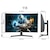 JAPANNEXT｜ジャパンネクスト｜ゲーミング液晶ディスプレイ(27型/曲面型/VA/WQHD 2560×1440/165Hz/1ms/HDR10/HDMI2.0/DP1.2/VESA)(ブラック)｜JN-27VC165WQHDR-HSP