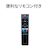 JAPANNEXT�b�W���p���l�N�X�g�b�t���f�B�X�v���C(40�^/VA/FullHD 1920�~1080/60Hz/9.5ms�j(�u���b�N)�bJN-V40TFHD-U